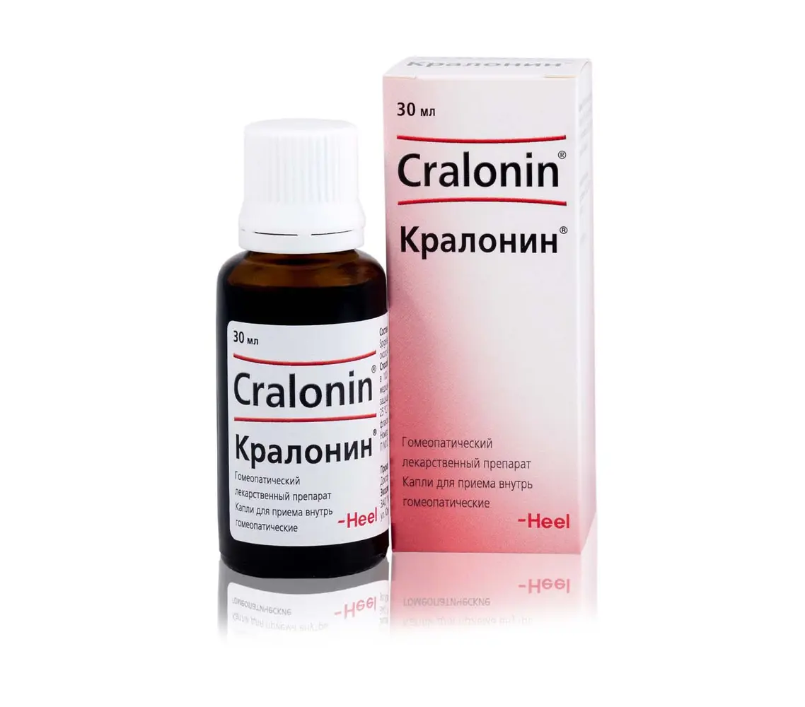 Капли Кралонин®