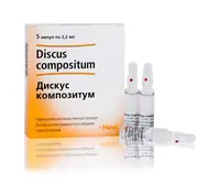 Раствор Дискус композитум