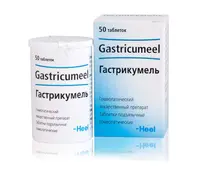 Таблетки Гастрикумель®