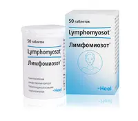 Таблетки Лимфомиозот®