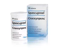 Таблетки Спаскупрель®