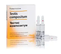 Раствор Тестис композитум
