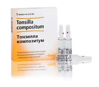 Раствор Тонзилла композитум