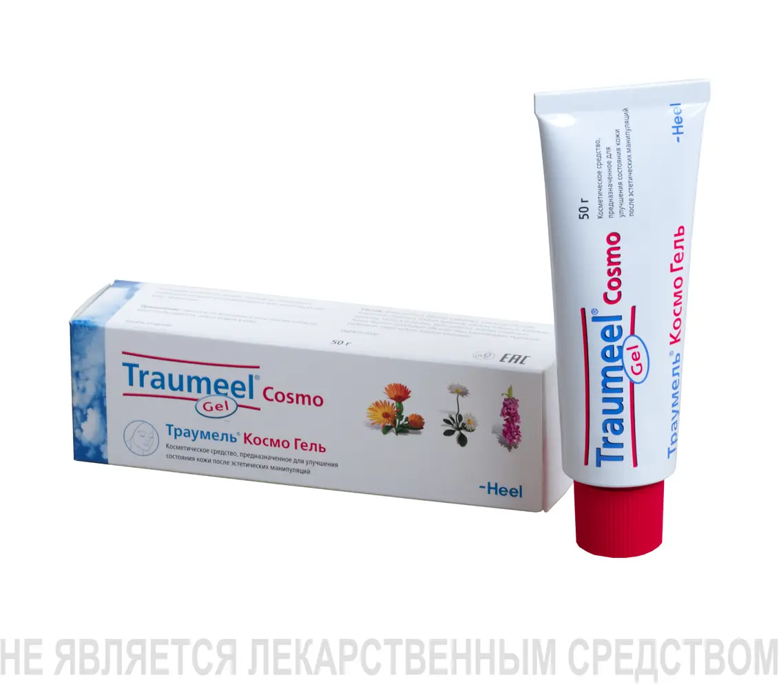 Гель Траумель Космо