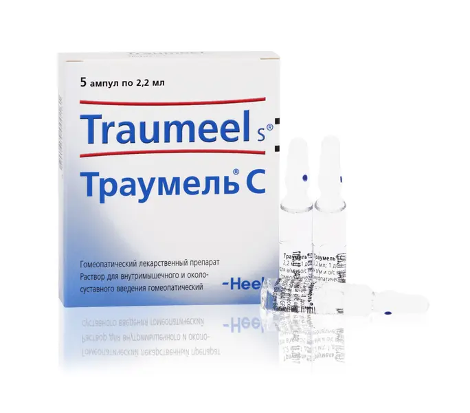 Раствор Траумель® С