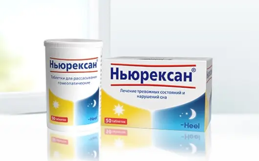 Ньюрексан® при тревожных состояниях и нарушениях сна