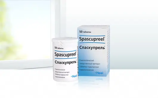 Таблетки Спаскупрель® 