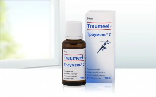 Капли Траумель® С