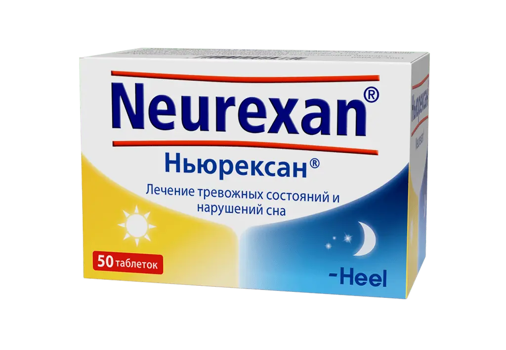 Упаковка Ньюрексан